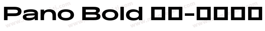 Pano Bold 粗体字体转换